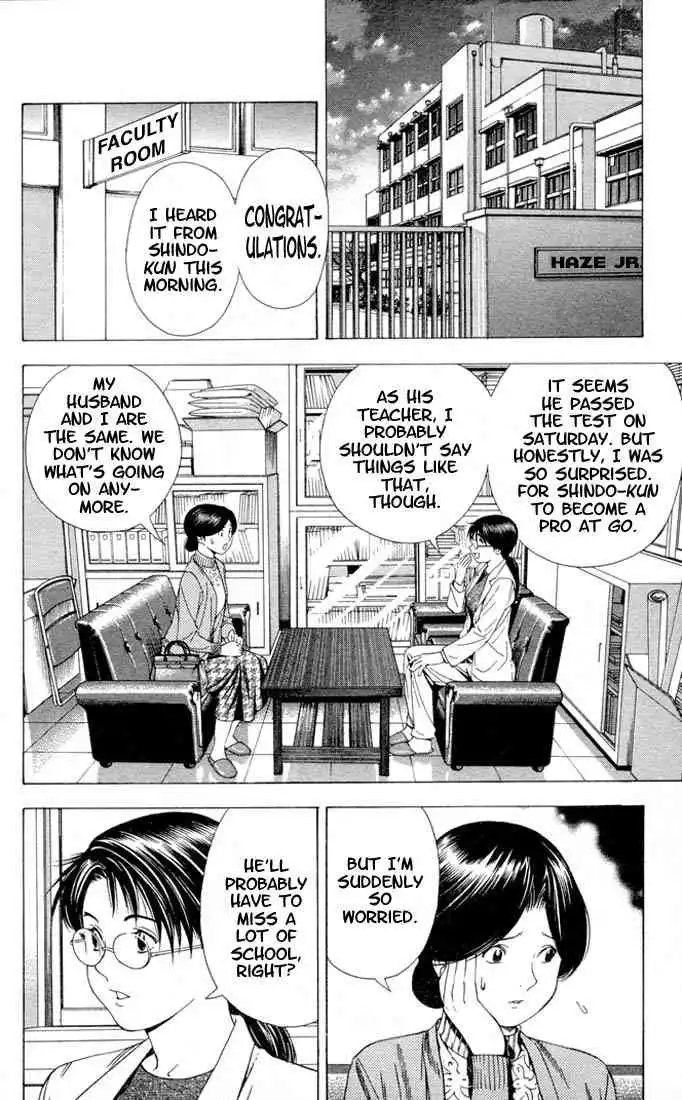 Hikaru no go Chapter 96 13